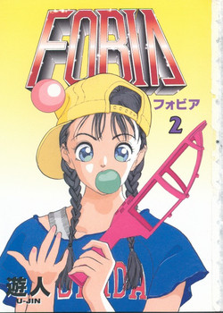 Crosbie recommends best of Fobia hentai video Hd asain porn
