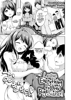 Tag Uncensored Popular Nhentai Hentai Doujinshi And Manga Tag Uncensored Popular Nhentai Hentai Doujinshi And Manga