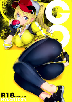 Leggings Hentai Leggings Hentai