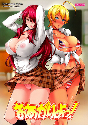 Xenx the pokemon and her trainer furry manga luscious